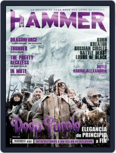 Metal Hammer March 30th, 2017 Digital Back Issue Cover