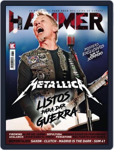 Metal Hammer February 1st, 2017 Digital Back Issue Cover