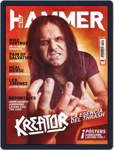 Metal Hammer January 1st, 2017 Digital Back Issue Cover