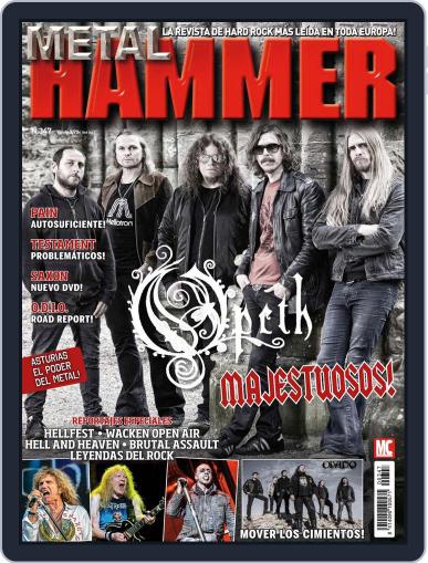Metal Hammer October 1st, 2016 Digital Back Issue Cover