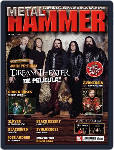 Metal Hammer January 30th, 2016 Digital Back Issue Cover