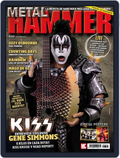 Metal Hammer December 9th, 2015 Digital Back Issue Cover