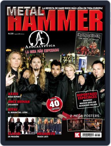 Metal Hammer October 8th, 2015 Digital Back Issue Cover