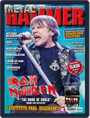 Metal Hammer (Digital) Subscription                    August 5th, 2015 Issue