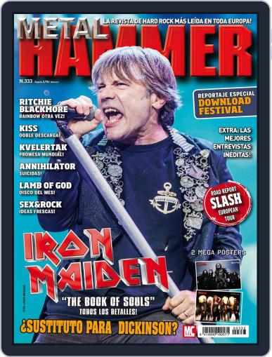 Metal Hammer August 5th, 2015 Digital Back Issue Cover
