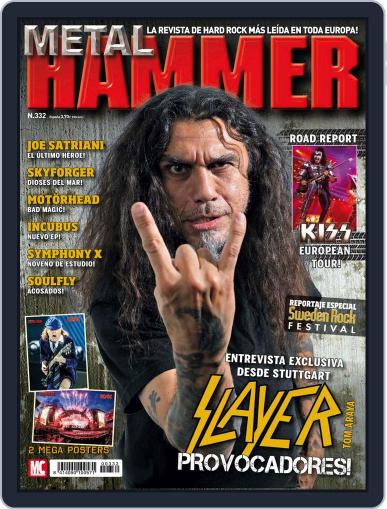 Metal Hammer July 1st, 2015 Digital Back Issue Cover