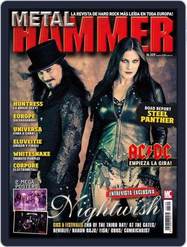 Metal Hammer March 31st, 2015 Digital Back Issue Cover