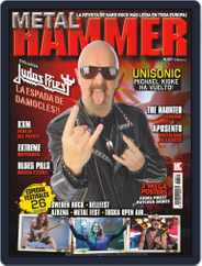 Metal Hammer (Digital) Subscription                    July 31st, 2014 Issue