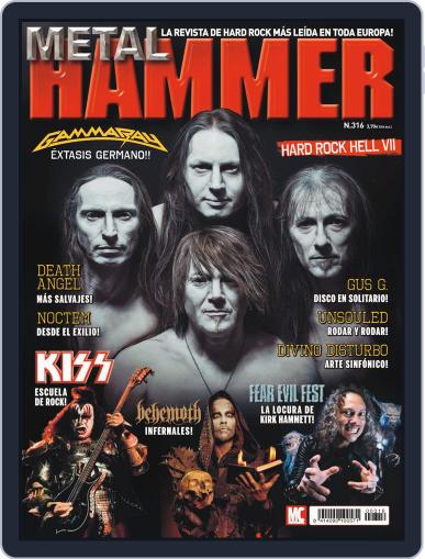 Metal Hammer March 1st, 2014 Digital Back Issue Cover