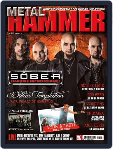 Metal Hammer January 31st, 2014 Digital Back Issue Cover