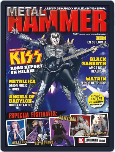 Metal Hammer July 26th, 2013 Digital Back Issue Cover
