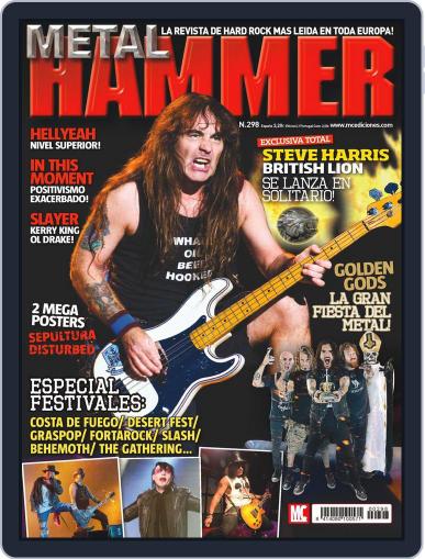 Metal Hammer September 5th, 2012 Digital Back Issue Cover