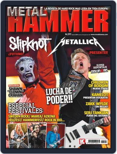 Metal Hammer July 31st, 2012 Digital Back Issue Cover