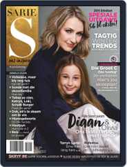 Sarie (Digital) Subscription May 1st, 2020 Issue