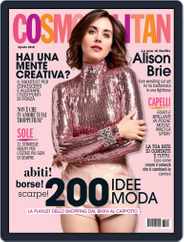 Cosmopolitan Italia (Digital) Subscription                    August 1st, 2018 Issue