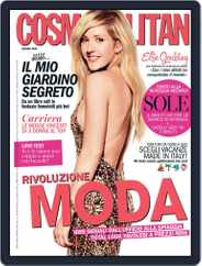 Cosmopolitan Italia (Digital) Subscription May 21st, 2014 Issue