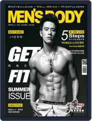 MEN'S BODY (Digital) Subscription                    August 8th, 2016 Issue