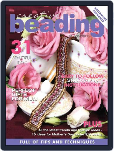 Creative Beading March 1st, 2017 Digital Back Issue Cover