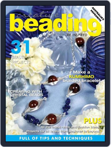 Creative Beading August 1st, 2016 Digital Back Issue Cover