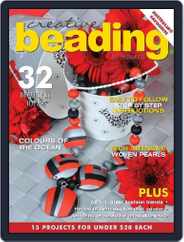 Creative Beading (Digital) Subscription                    August 16th, 2015 Issue