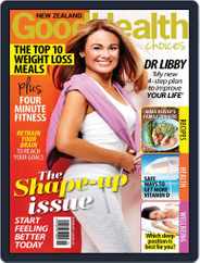 Good Health Choices Magazine NZ (Digital) Subscription September 30th, 2016 Issue