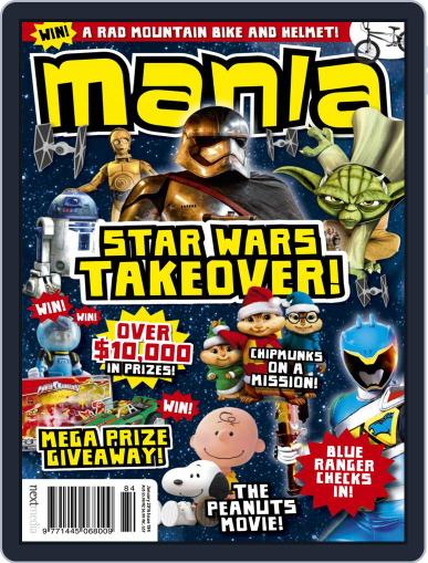 Mania December 7th, 2015 Digital Back Issue Cover