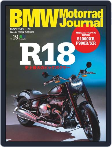 Bmw Motorrad Journal  (bmw Boxer Journal) (Digital) May 26th, 2020 Issue Cover