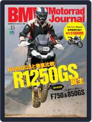 Bmw Motorrad Journal  (bmw Boxer Journal) (Digital) Subscription                    November 22nd, 2018 Issue