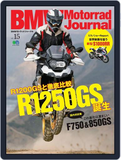 Bmw Motorrad Journal  (bmw Boxer Journal) (Digital) November 22nd, 2018 Issue Cover
