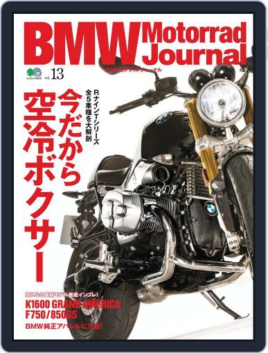 Bmw Motorrad Journal  (bmw Boxer Journal) (Digital) May 22nd, 2018 Issue Cover