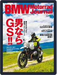 Bmw Motorrad Journal  (bmw Boxer Journal) (Digital) Subscription                    August 20th, 2017 Issue