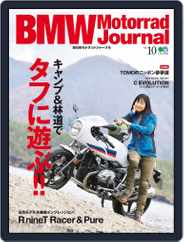 Bmw Motorrad Journal  (bmw Boxer Journal) (Digital) Subscription                    May 28th, 2017 Issue