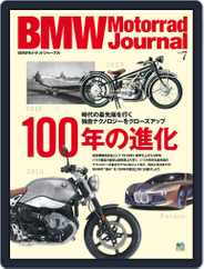 Bmw Motorrad Journal  (bmw Boxer Journal) (Digital) Subscription                    May 20th, 2016 Issue