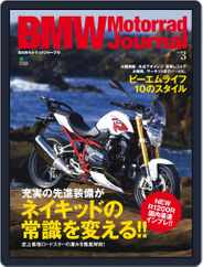Bmw Motorrad Journal  (bmw Boxer Journal) (Digital) Subscription                    February 25th, 2015 Issue