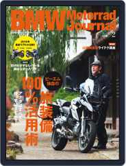 Bmw Motorrad Journal  (bmw Boxer Journal) (Digital) Subscription                    November 19th, 2014 Issue