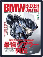 Bmw Motorrad Journal  (bmw Boxer Journal) (Digital) Subscription                    May 22nd, 2014 Issue