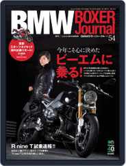 Bmw Motorrad Journal  (bmw Boxer Journal) (Digital) Subscription February 23rd, 2014 Issue
