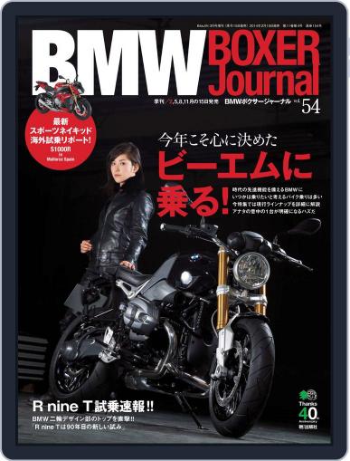 Bmw Motorrad Journal  (bmw Boxer Journal) (Digital) February 23rd, 2014 Issue Cover