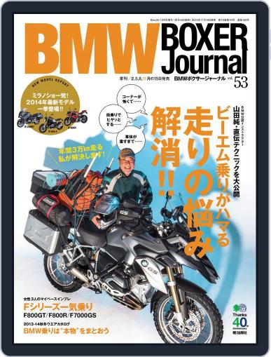 Bmw Motorrad Journal  (bmw Boxer Journal) (Digital) November 21st, 2013 Issue Cover
