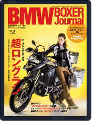 Bmw Motorrad Journal  (bmw Boxer Journal) (Digital) Subscription                    August 28th, 2013 Issue