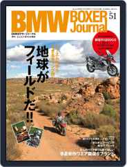 Bmw Motorrad Journal  (bmw Boxer Journal) (Digital) Subscription June 3rd, 2013 Issue