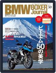 Bmw Motorrad Journal  (bmw Boxer Journal) (Digital) Subscription February 25th, 2013 Issue