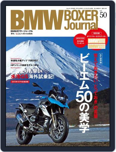 Bmw Motorrad Journal  (bmw Boxer Journal) (Digital) February 25th, 2013 Issue Cover