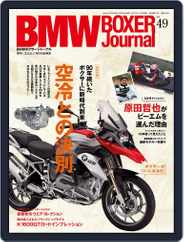 Bmw Motorrad Journal  (bmw Boxer Journal) (Digital) Subscription November 28th, 2012 Issue