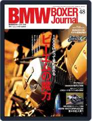 Bmw Motorrad Journal  (bmw Boxer Journal) (Digital) Subscription November 15th, 2012 Issue