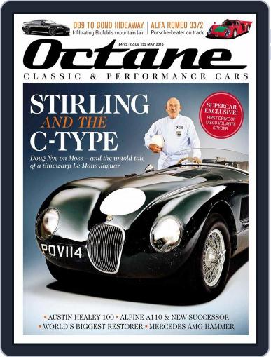 Octane March 23rd, 2016 Digital Back Issue Cover