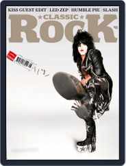 Classic Rock (Digital) Subscription March 30th, 2010 Issue