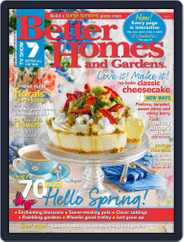 Better Homes and Gardens Australia (Digital) Subscription                    August 22nd, 2013 Issue