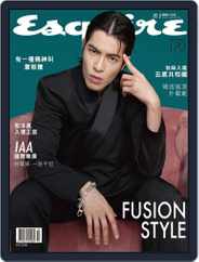 Esquire Taiwan 君子雜誌 (Digital) Subscription                    October 7th, 2019 Issue