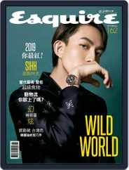 Esquire Taiwan 君子雜誌 (Digital) Subscription January 31st, 2019 Issue